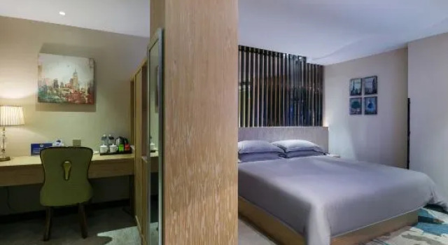 Люкс Executive Jinchen Hotel (Hangzhou Huanglong Sports Center)