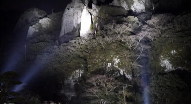 Goshoranba, Varaa Hotelli Izumo Shimane
