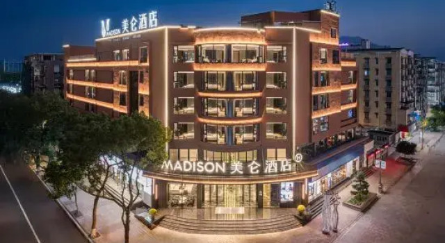 Madison Wenzhou Ouhai District Jinhong Food Street, Book Hotel Wenzhou Zhejiang