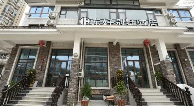 Dongshan Donghao Villa, Prenota Villa Zhangzhou Monte Fuji