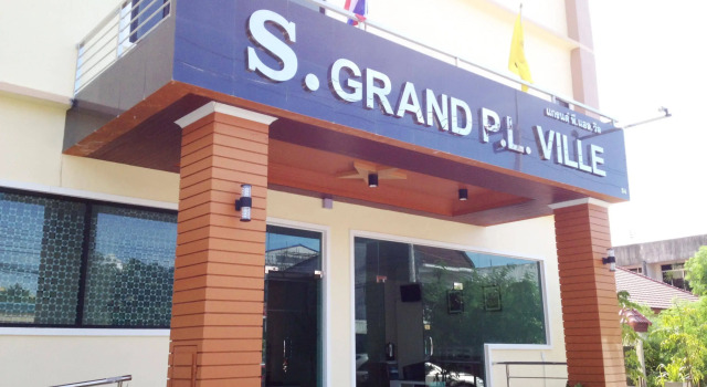 Grand PL Ville Hotel, Забронировать Отель Пхаттхалунг 