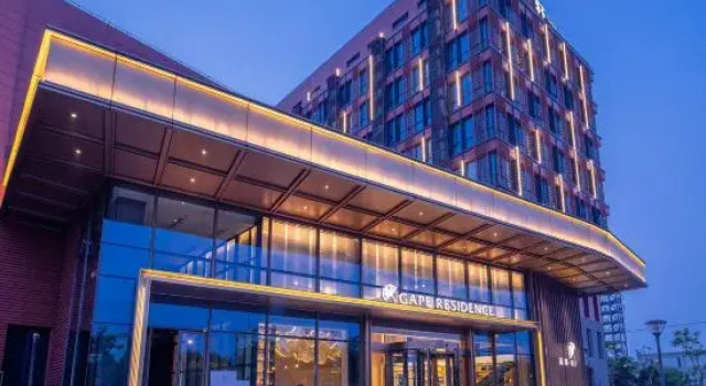 Gape Residence, Varaa Hotelli Shanghai Shanghai