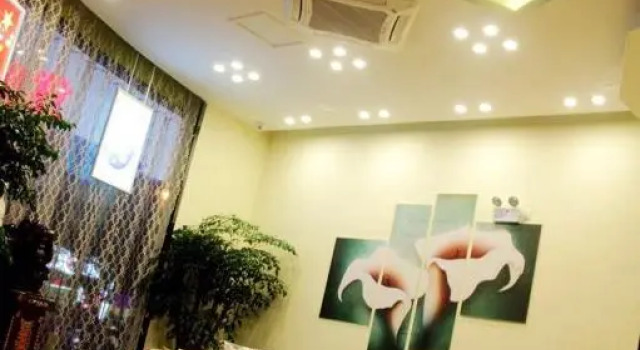 7Days Inn Dongtai Hong Lan Road RT-Mart, Reserva ahora Hotel Dongtai Jiangsu