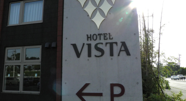 Hotel Vista Kumamoto Airport, Buchen Sie Hotel Ozu Kumamoto