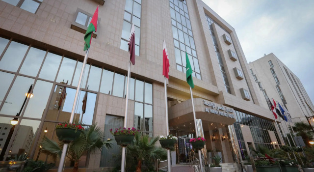 LE DIYAR Al Waha Hotel Riyadh
