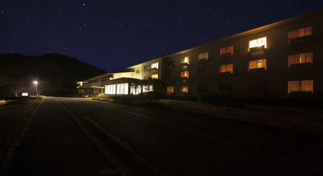 Kyukamura Minami-Aso, Book Hotel Hoteller i Kumamoto med parkering, Parkering