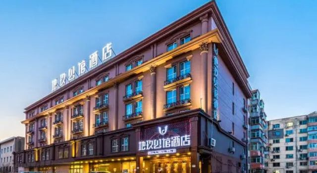 Diyu Mansion Hotel (Harbin Central Street), Varaa Hotelli Dao Li 