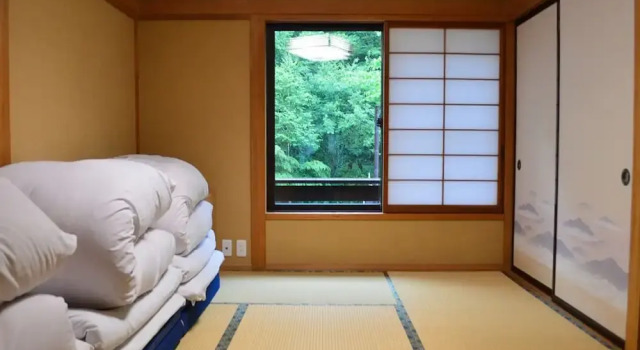 Nanakura Sanso, Prenota Hotel Ōmachi 