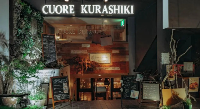 Четырёхместный номер Standard Hostel Cuore Kurashiki
