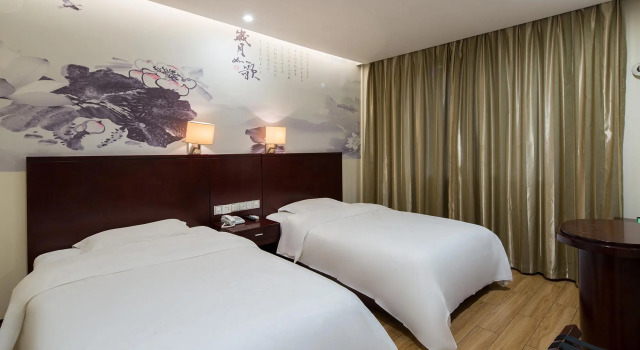 Двухместный номер Business Kaiserdom Zhongshan Road
