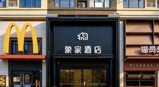 Xiangjia Hotel, Забронировать Отель Хойчжоу Huizhou Area
