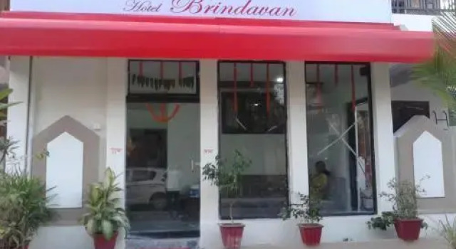 Hotel Brindavan