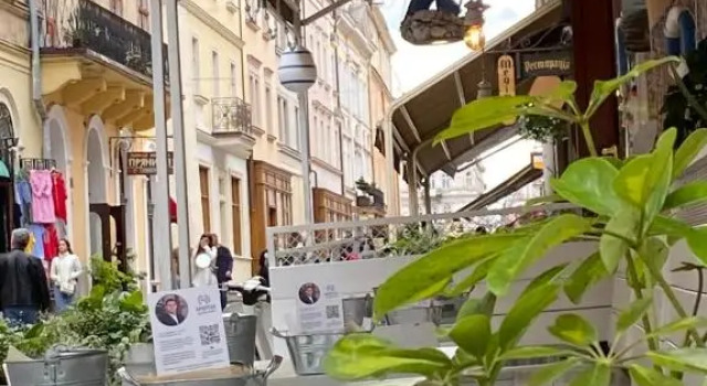 Zdesj Zhivet Schastje, Забронировать Отель Львов Львовская область, рядом с Бернардинский Монастырь