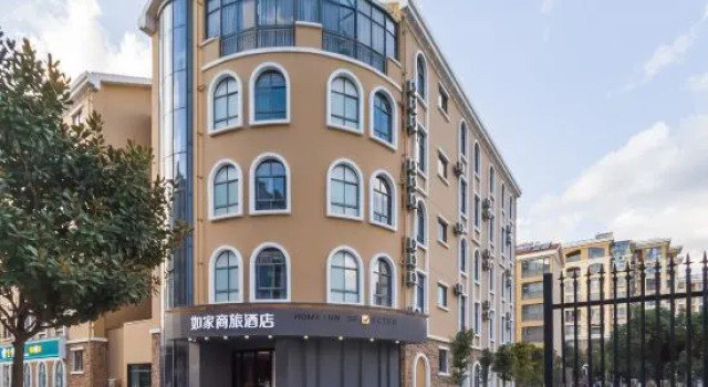 Homeinn Selected Hotel (Kunming Huazhicheng), Rezerwuj Hotel Hotele w Kunming z parkingiem, Parking