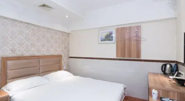 Wuhu Jiahua Express Hotel, Rezerwuj Hotel Wuhu Anhui