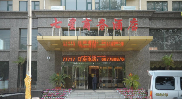 Qixing Hotel, Rezervovat Hotel Luohe Henan