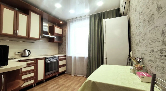 Tatiana's House on Pavel Morozov Street, Rezerwuj Apartament Industrial area 