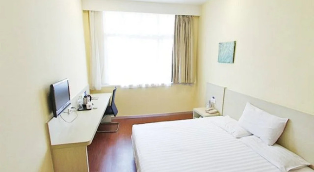 Hanting Express Tianjin Wuqing Development Zone, Reservar Hotel Wuqing Tianjin Province