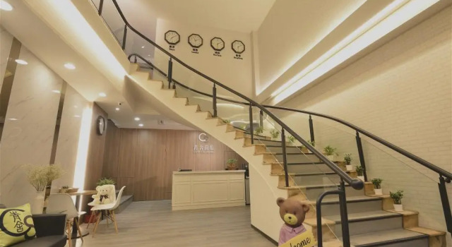 Ching She Hotel