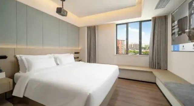 Люкс Zhenguangyuan Garden Hotel (Nancheng Xiping Branch)