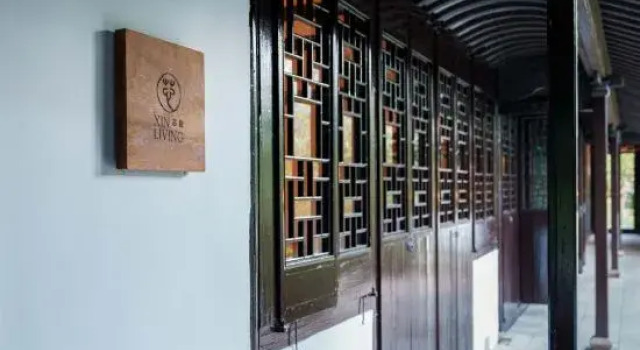 Xin·Shanghai Tao Family Residence, Varaa Hotelli Shanghai Shanghai