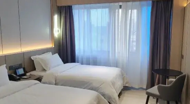 Люкс Days Inn by Wyndham Zhanjiang Economic Development Zone