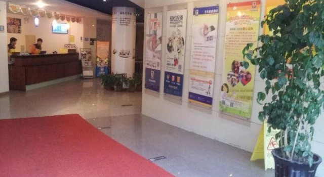 7Days Inn Shanghai Yanan Xilu Subway Stop Branch, Varaa Hotelli Changning 