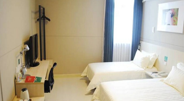 Jinjiang Inn Nanyang Xinhua East Hotel, Rezervovat Hotel Nan-jang Henan