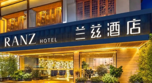 Shenzhen Xili Chaguang Lanzi Hotel, Rezerwuj Hotel Hotele w Shenzhen z parkingiem, Parking