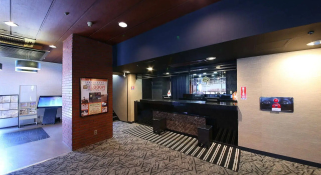 Apa Hotel Tokyo Kiba