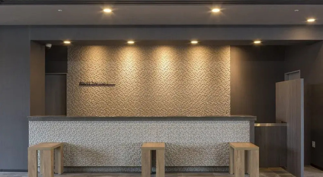 Hotel Route-Inn Shinfujieki Minami, Забронировать Отель Фудзи 