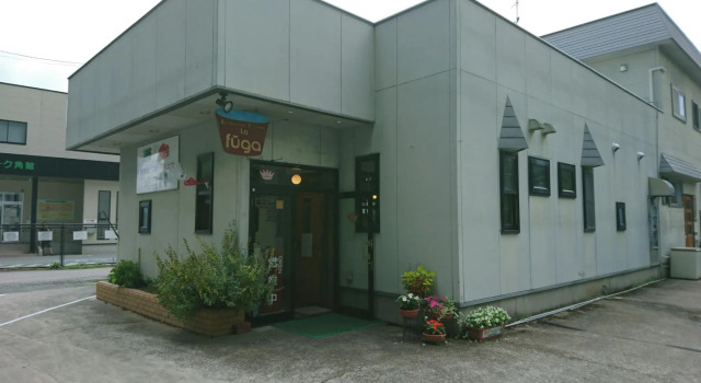 Kakunodate Guesthouse Fuga, Prenota Affittacamere Hotel a Daisen con parcheggio, Parcheggio