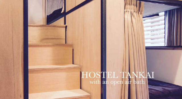 Женская капсула Hostel Tankai
