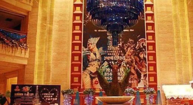HNA Grand Hotel Changbaishan Changchun, Rezerwuj Hotel Hotele 4-gwiazdkowe w Jilin, 4*