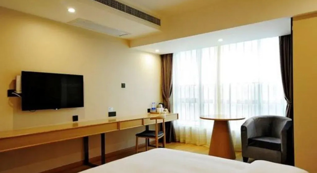 Starway Guiyang Orchards Hotel, Varaa Hotelli Nanming District Guiyang