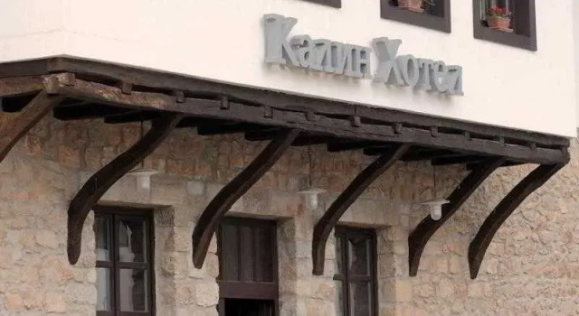 Kalin Hotel, Prenota Hotel Lazaropole Mavrovo and Rostushe