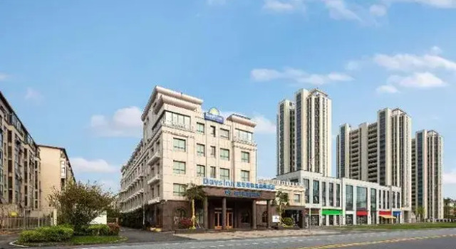 Starway Hotel (Nanjing Lishui Gujia Ouyada Plaza), Reserva ahora Hotel Lishui 