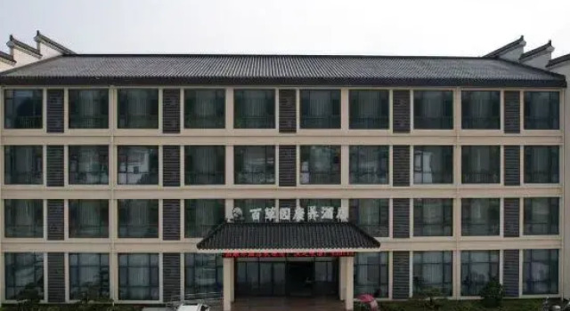 Baicaoyuan Wellness Hotel, Забронировать Отель Хуанган Хубэй