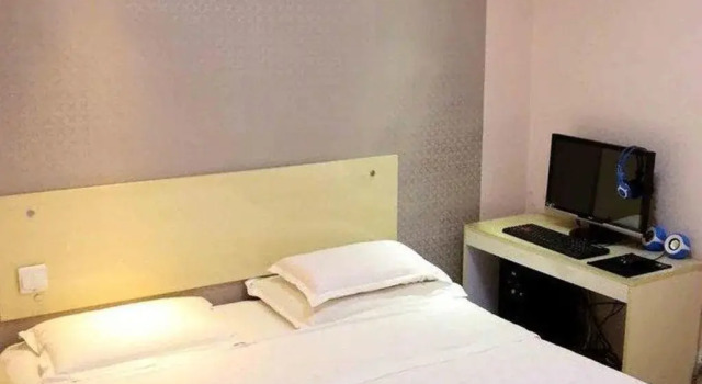 Congzhong Express Hotel
