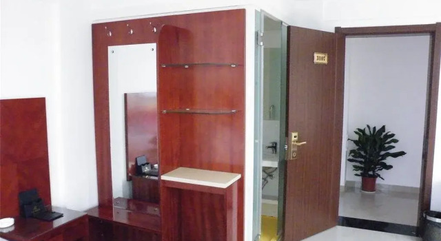 Anqing Shangfeng Business Hotel, Rezerwuj Hotel Anqing Anhui