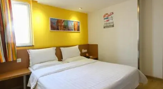 7Days Inn Guangzhou Shimao Center, Забронировать Отель Юэсю Гуанчжоу