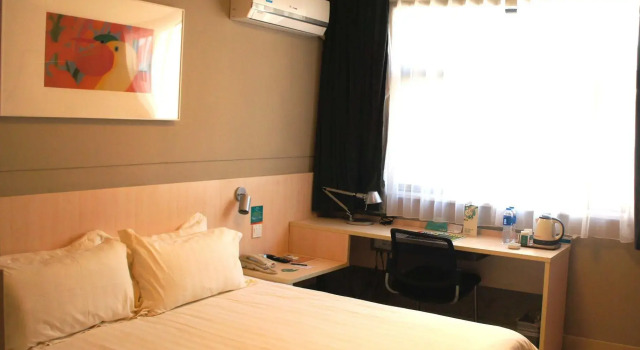 Люкс Business Jinjiang Inn Kunshan Renmin Road West Street Branch