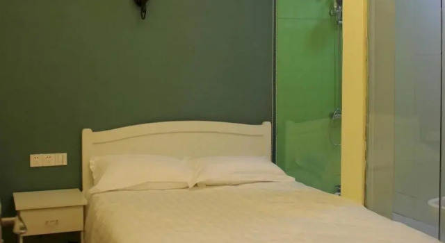 Shaoxing International Youth Hotel