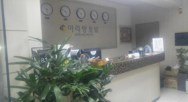 Goodstay Arirang Hotel