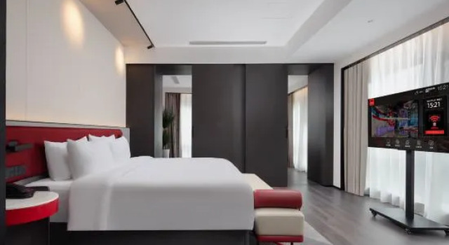 Люкс Executive Radisson RED Hotel Jingjiang Financial Business District