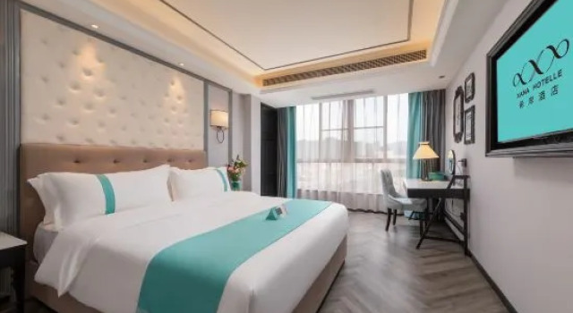 Люкс Deluxe Xana Hotelle Yangchun Donghu Park Branch