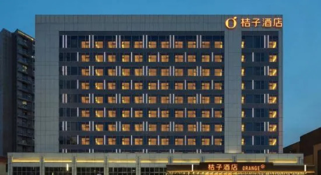 Orange Hotel (Shanghai Fudan University Songfa Road Subway Station Branch)
