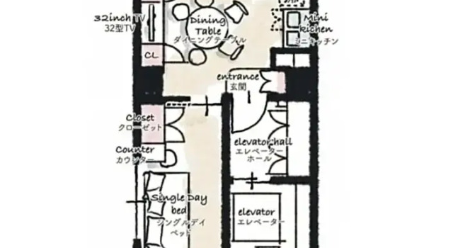 Люкс Prime Suites Tokyo