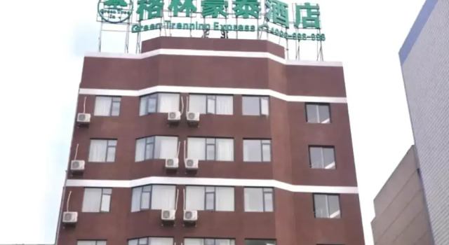 Greentree Inn Guangxi Road Express Hotel, Rezervovat Hotel Cheng-jang Cheng-jang