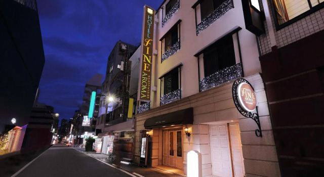 Hotel Fine Aroma Dotonbori, Забронировать Отель Отели Осаки с завтраком, рядом с Намба, Завтраки